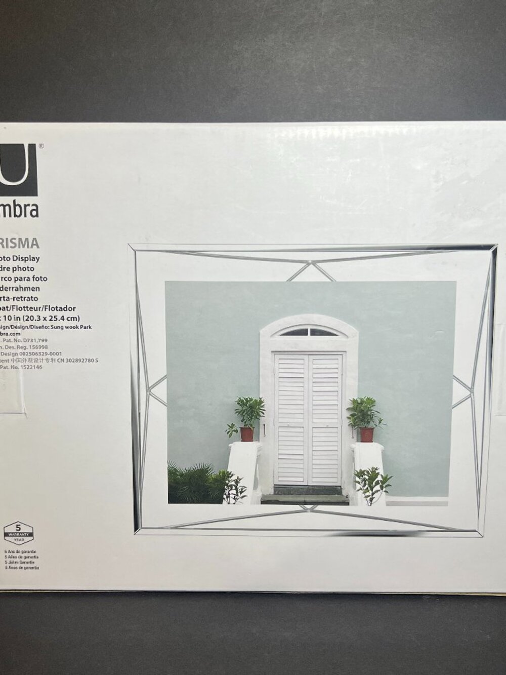 Umbra Prisma 8 x 10 Vertical Horizontal Dimensional Silver Chrome Photo Display